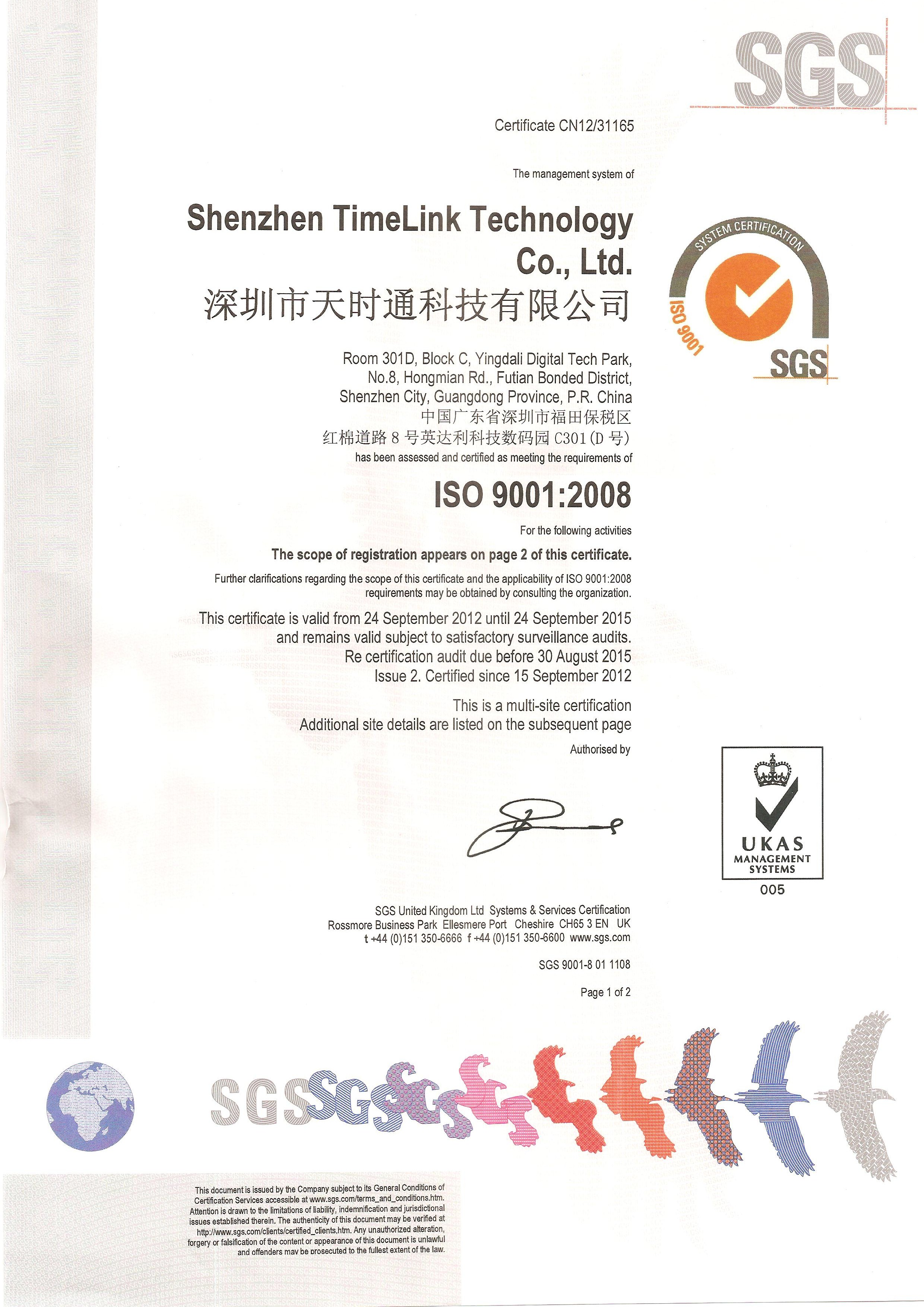 ISO 9001